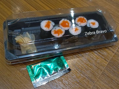 Ebiko Nori Maki