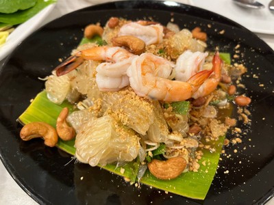 ยำส้มโอ