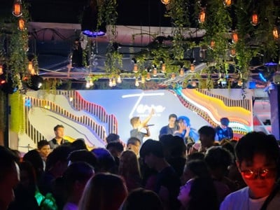 บรรยากาศ