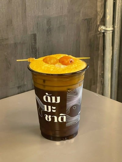 ดัมมะชาติ Eatery and Coffee by Jaokao Vol.3