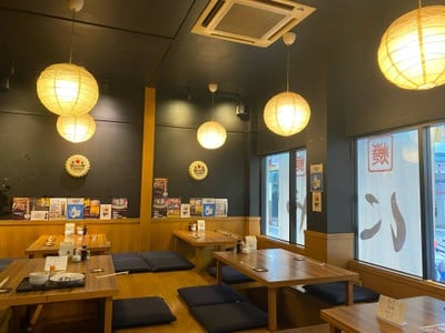 Hokkaido restaurant Genshiyaki Silom