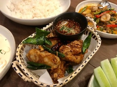 The Summer House Ayutthaya