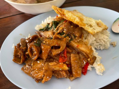 อื่นๆ
