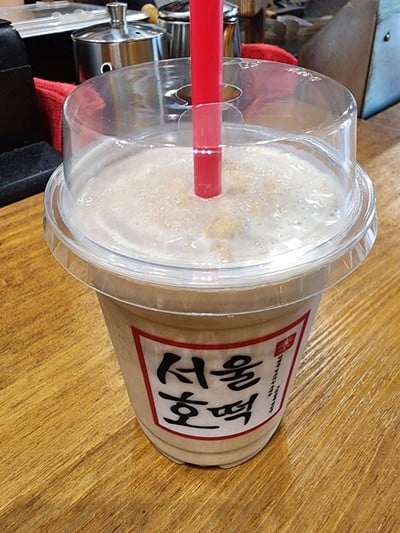orginal misugaru 12 Oz