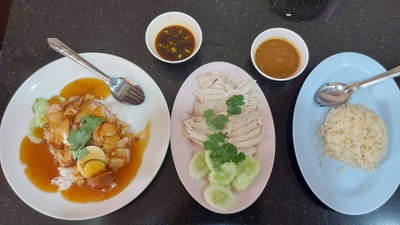 อื่นๆ