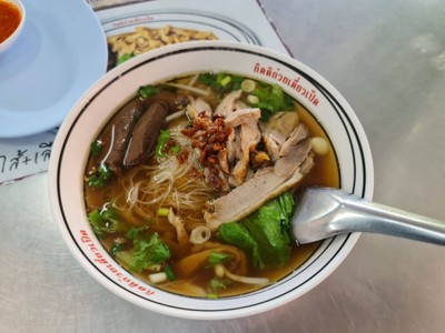 ก๋วยเตี๋ยวเป็ด