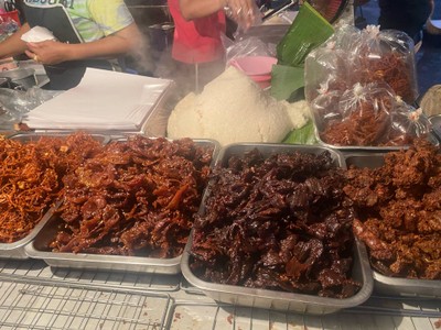 อื่นๆ