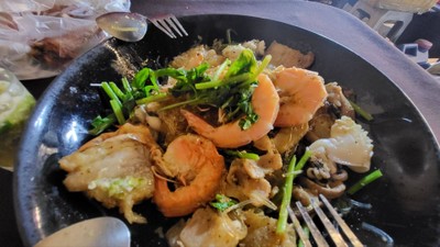 อื่นๆ