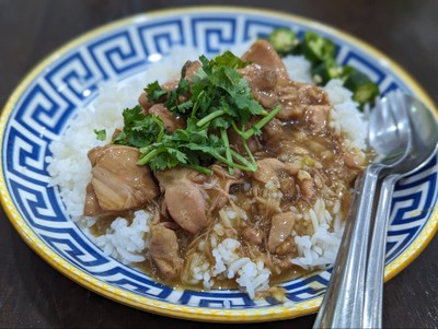 ข้าวหน้าไก่