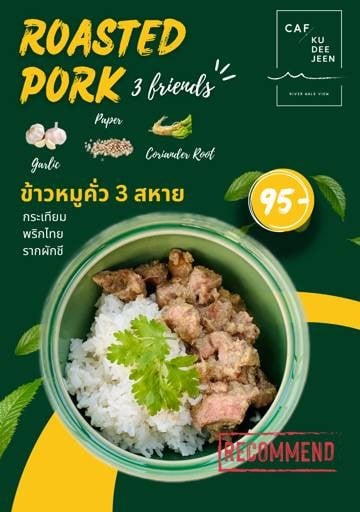 MENU_2337617pN_1687926023