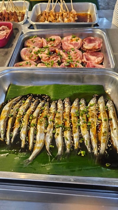 อื่นๆ