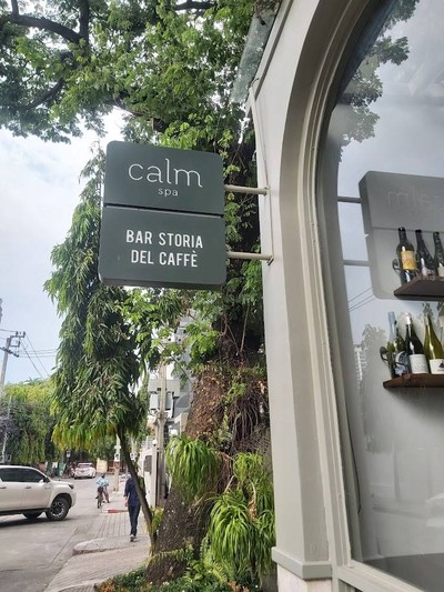 หน้าร้าน