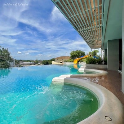 สิ่งอำนวยความสะดวก/กิจกรรม