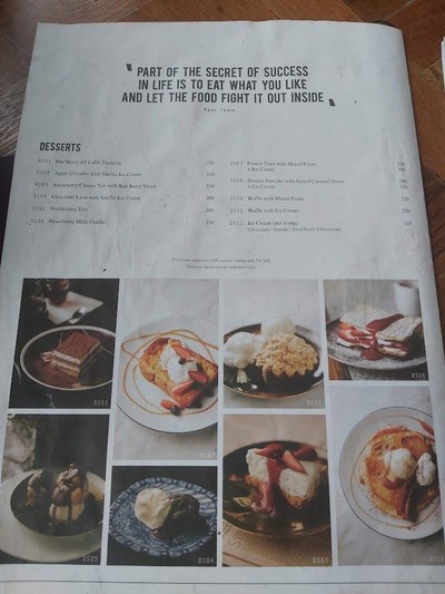 ป้ายราคาหรือสมุดเมนู