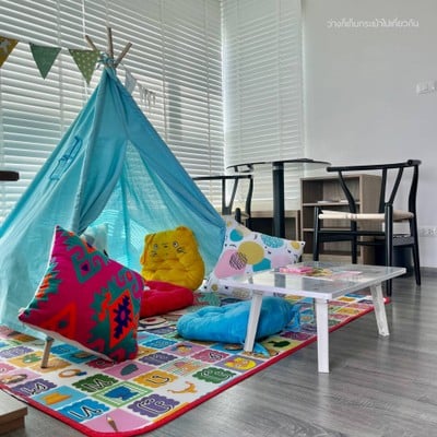 ห้องพัก