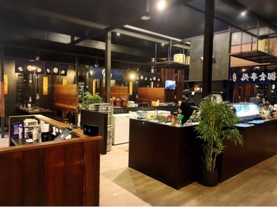 Shounen Yakiniku 焼肉少年