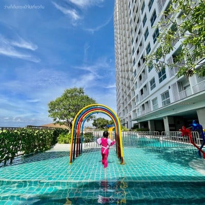 สิ่งอำนวยความสะดวก/กิจกรรม