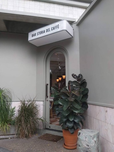 หน้าร้าน