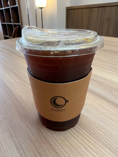 Americano Special