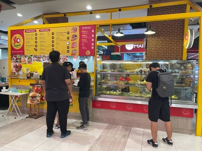อื่นๆ