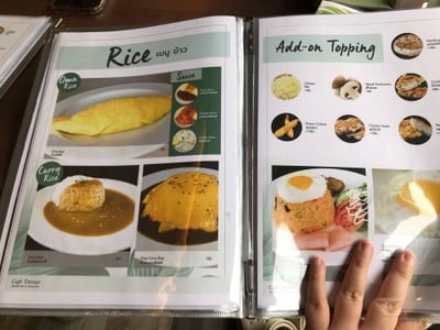 อื่นๆ