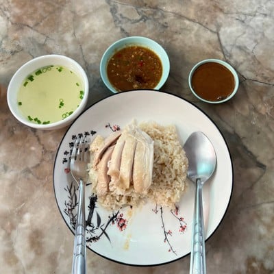 ข้าวมันไก่