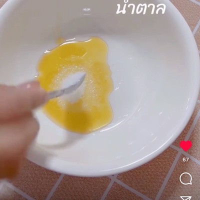 วิธีทำ กระพรุนน้ำมันงา มหาสมุทร วิธีทำ กระพรุนน้ำมันงา มหาสมุทร