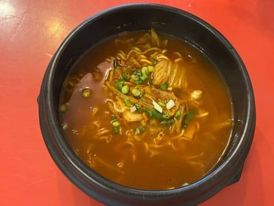 Kimchi ramen