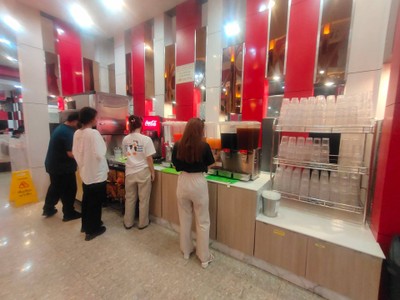 บรรยากาศ