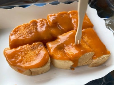 เอ็กเต็งผู่กี่ （ 益生甫記） เยาวราช