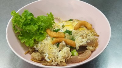 อื่นๆ