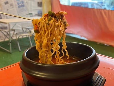 Kimchi ramen