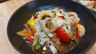อื่นๆ