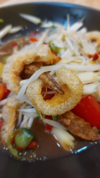 อื่นๆ