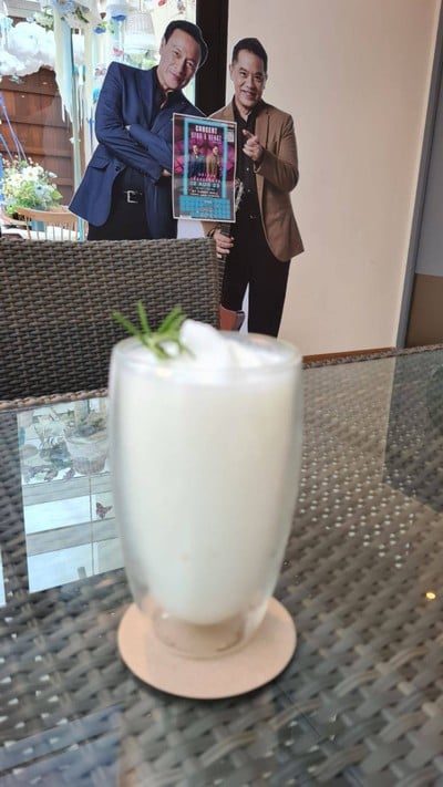 Coconut Yogurt Smoothie