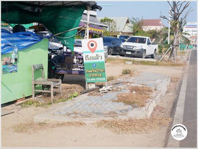 หน้าร้าน