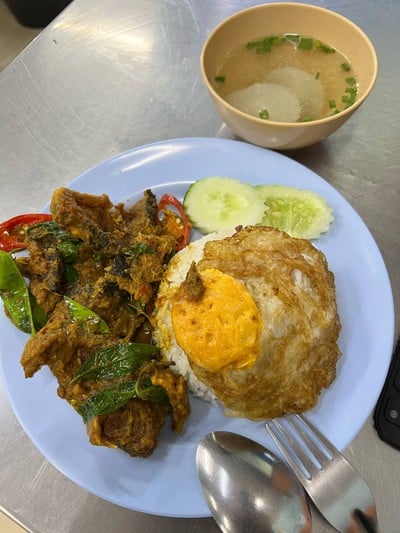 อื่นๆ