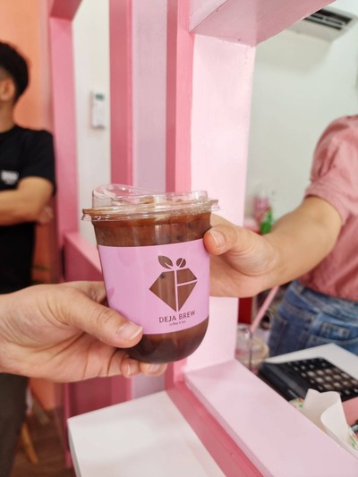 อาหาร หรือ เครื่องดื่ม