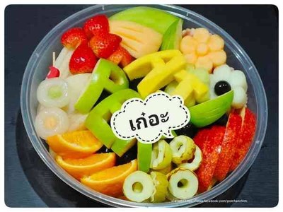 อื่นๆ