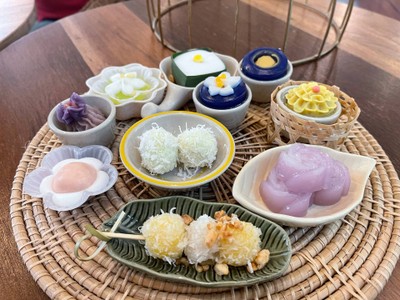 อื่นๆ