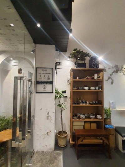 บรรยากาศ