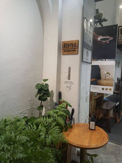 หน้าร้าน