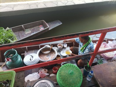บรรยากาศ