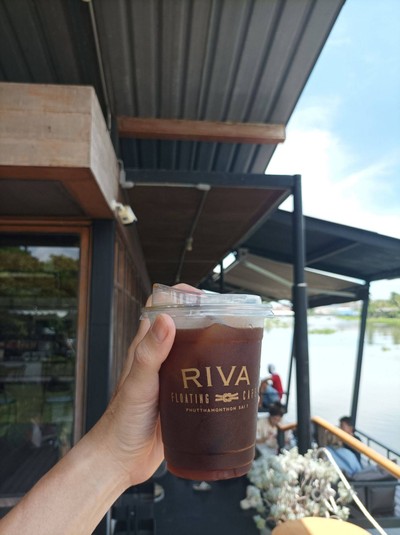 Americano