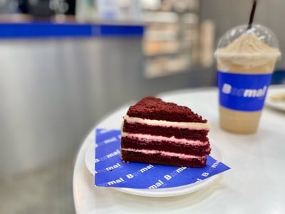 เมนูของร้าน Bormal Cafe ประชาอุทิศ