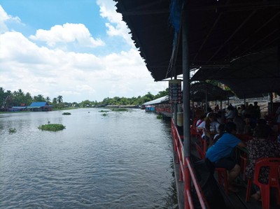 บรรยากาศ