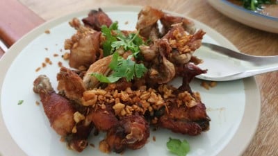 อื่นๆ