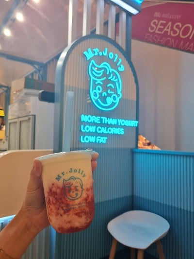 สตอเบอร์รี่โยเกิร์ต