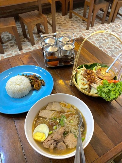 อื่นๆ