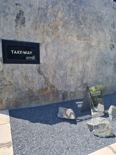 หน้าร้าน